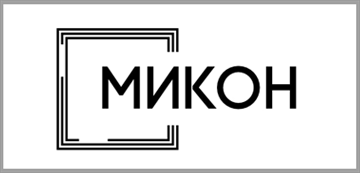 Микон МФ