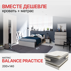 Комплект Кровать Басса КР-557 + Матрас Balance Practice (1400*2000) Стенд-Мебель МФ - фото 2