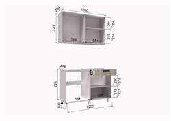 Кухонный гарнитур Вандт 1,2м Айвори/Лунный Кратер (готовое решение) Micon Микон МФ - фото 2