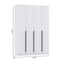 Брандо Шкаф для одежды 67.16 МДФ ОЛМЕКО МФ Олмеко - фото 4