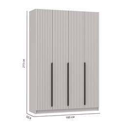 Брандо Шкаф для одежды 67.16 МДФ ОЛМЕКО МФ Олмеко - фото 8
