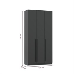 Брандо Шкаф для одежды 67.08 ЛДСП ОЛМЕКО МФ Олмеко - фото 12