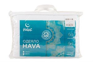 Одеяло Halal Hava АСКОНА МФ - фото 1