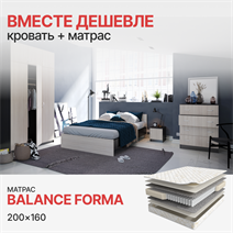 Комплект Кровать Басса КР-558 + Матрас Balance Forma (1600*2000) Стенд-Мебель МФ - фото 1