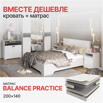 Комплект Кровать Сальма КР-021 + Матрас Balance Practiсe (1400*2000) Стенд-Мебель МФ - фото 1