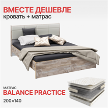 Комплект Кровать Соната 1,4м + Матрас Balance Practice (1400*2000) Микон МФ - фото 1
