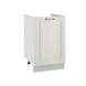 Капри Шкаф нижний под мойку СМ 500 ДСВ МФ - фото 3