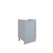 Квадро Шкаф нижний под мойку СМ 500 ДСВ МФ - фото 8