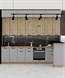 Мемфис/Хелмер Кухонный гарнитур 3,0м №2 h-2700 с барной стойкой СМ  - фото 1