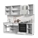 Кухонный гарнитур без столешницы Катрин 240см СТМ Стенд-Мебель МФ - фото 5