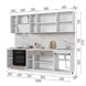 Кухонный гарнитур без столешницы Ксения 260см СТМ Стенд-Мебель МФ - фото 4
