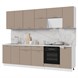 Кухонный гарнитур без столешницы Ксения 280см СТМ Стенд-Мебель МФ - фото 1